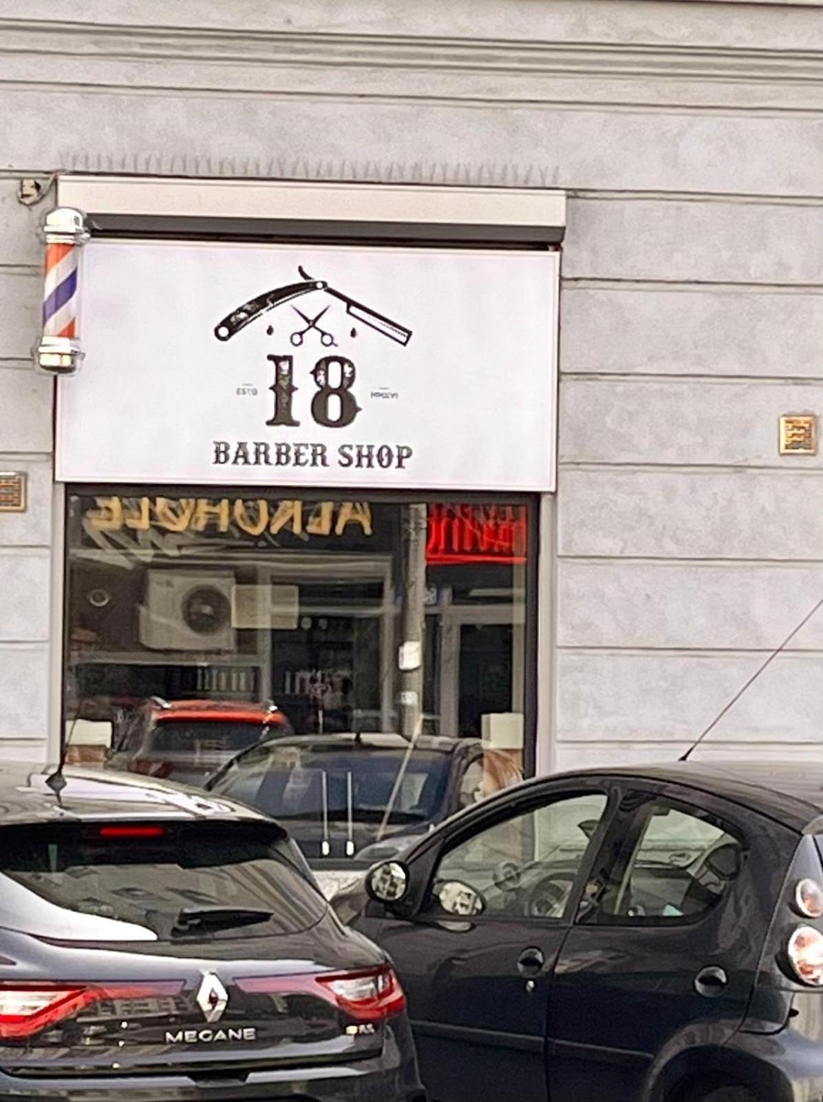 Butas Petit 1 Bed Center